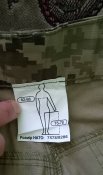 Нові штани піксель ЗСУ