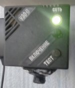 Bounty Hunter 3300 (две катушки)