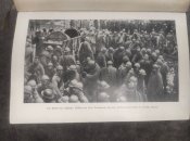 Верден.Великий суд.1936 рік.