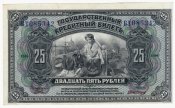 Image (2).jpg