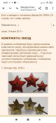 Screenshot_2024-05-26-20-07-34-854_com.android.chrome.jpg