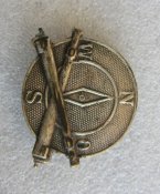 Атр. знак.