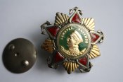 ордена СССР 20 шт копии