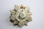 ордена СССР 20 шт копии