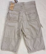 Трекінгові бриджі 3/4 cotton shorts (М/L)
