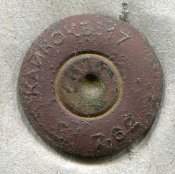 img048.jpg
