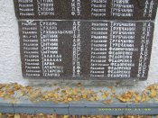 Изображение 131.jpg