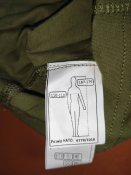 ЗСУ. Летняя боевая рубашка под бронежилет. Размер 58/4 Вид 3. Новая