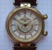 Часы наградные «От министра обороны россии»