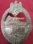 Знак Танковый бой