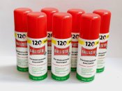 Масло Ballistol Oil 120 мл.(універсальне...