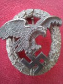 Знак Наблюдатель