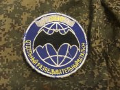 Шеврон лнр-івця