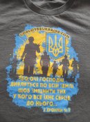 Футболка.
