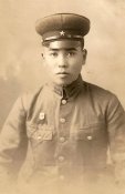Імператорська Японія. Відзнака резервіста взірця 1936 року