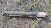 Тубус від гранатомета "шмеля"