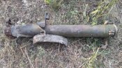 Тубус від гранатомета "шмеля"