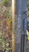 Тубус від ручного гранатомета