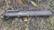 Тубус від ручного гранатомета