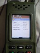 Р187п1 азарт, радейка орка