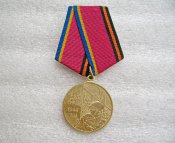 60 років визволення України від фашистських загарбників з документом Федорець МВ.