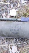Тубус від ручного гранатомета
