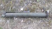 Тубус від ручного гранатомета