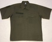 Сорочка літня австрійської армії/Bundesheer (50/52)