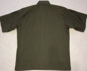 Сорочка літня австрійської армії/Bundesheer (50/52)