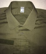 Сорочка літня австрійської армії/Bundesheer (50/52)