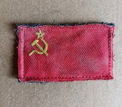 Шеврони нашивки окупантів