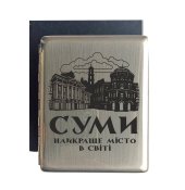 портсигар