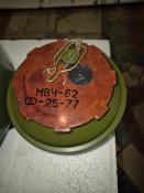 Учебная противотанковая мина ТМ 62 М. Лот 2.