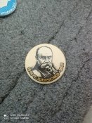 Значок ,, Т.Г.Шевченко ".