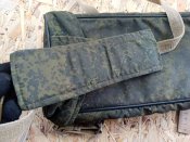 Кацапський підсумок для бінокля ночного БН-3