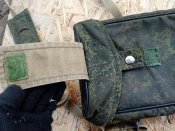 Кацапський підсумок для бінокля ночного БН-3