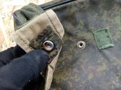 Кацапський підсумок для бінокля ночного БН-3