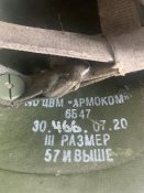 7259B5AB-C010-472C-AAD0-DD3CBDD1D466.jpeg