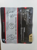 Гемостатична серветка soluble hemostatic gauze
