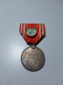Імператорська Японія.  Медаль члена організації Червоного Хреста