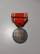 Імператорська Японія.  Медаль члена організації Червоного Хреста