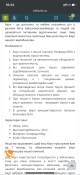 IMG_5572.png