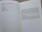 Первая мировая война. Катастрофа 1914 года - Макс Хейстингс