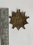 Нагрудний знак шеріф.