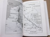 Великая война 1914-1918 - Д. Киган / Історія Першої світової Оригінал