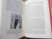 Падение Османской империи. Первая мировая на Ближнем Востоке 1914-1920