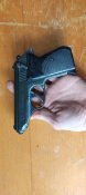 ПГШ-790