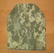 Кевларовий пакет №90
