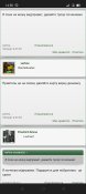 Screenshot_2024-06-10-14-58-14-88.jpg