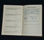 Свидетельство чистоты арийской рассы